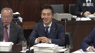 参議院 2019年11月28日 法務委員会 #18 矢倉克夫（公明党）