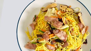 หมี่ซั่วเบคอนพริกแห้ง : Stir Fried Chinese Noodles with Bacon