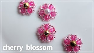 ビーズの桜の作り方🌸 How to make a beaded cherry blossom.