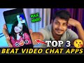 Top 3 Free Video Call Apps | Free Video Call Apps | Video Call App