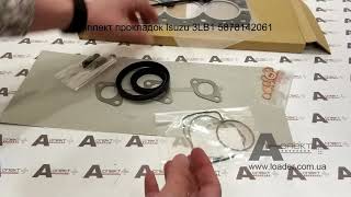 Комплект прокладок gasket set Isuzu 3LB1 5878142061