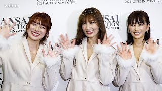 熊田曜子×藤田いろは×椎菜貴妃、ゴールド水着でランウェイ「びっくりさせたかった」（ランウェイ＋囲み取材）