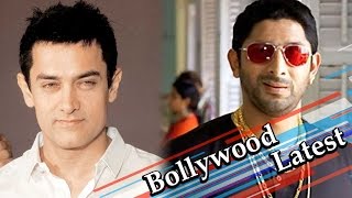 Aamir Reacts To Arshad's Statement That He's Too Big To Play Circuit
