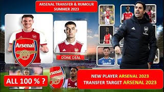 ARSENAL ALL TRANSFER NEWS | CONFIRMED TRANSFERS AND RUMOURS SUMMER 2023, UPDATED 25th JUNE 2023