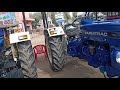 powertrac 434 special । special powertrac 434। powertrac 434 । special tractors