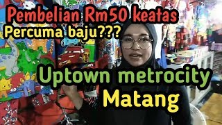 Kedai Baju Kanak-Kanak | Uptown Metrocity | Pasar Malam Kuching