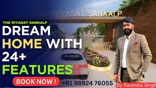 Navi Mumbai New Luxurious Township |The Riyasat Sankalp| 'NA plot near Airport #9892476055