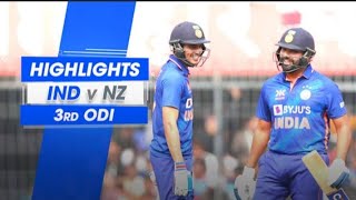 IND vs NZ 3rd ODI Match Full Highlights: India vs New Zealand 3rd Odi Highlights | Match Highlights