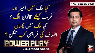 Power Play | Arshad Sharif | ARY News | 17th February 2022