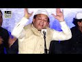 is karam ka kru shukr kese adaa by asif ali santoo qawwal urs mubarik jhugi sharif 2021