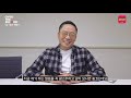 4강. 광고 만들기 현대카드 ceo 정태영 over the record