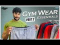 Gym Wear Essentials Part 02 || Prince || The Prince Way