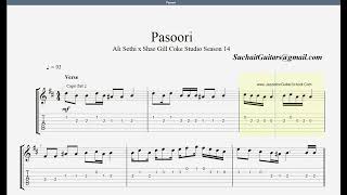 Pasoori (coke studio) guitar tabs' and chords' lesson