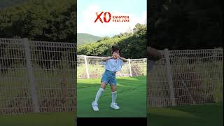 17년생 로은이가 독학으로 말아춰보는 #엔하이픈 #enhypen #xo #enhypen_xo #xochallenge