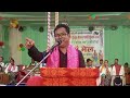 fwila j borgoyari sir bithang ni besen gwnag bibungthi @mcl highlights @followme678 @bboys0123