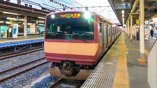 初撮影！ E531系 K451編成 ''赤電'' 発車 in小山駅 赤電シリーズNo.1 #e531系