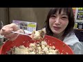 【大食い】賞金１万円！島根のデカ盛り牛丼にチャレンジ！【木下ゆうか】