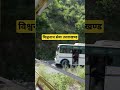 uttarakhand parivahan heavy driving vishwanath sewa uttarkashi to dehradun hilly_buses