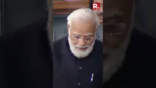 'Jab Wo Raat Ko Din Kahe..': PM Modi Recites Couplet In Lok Sabha In Response To Congress | #Shorts