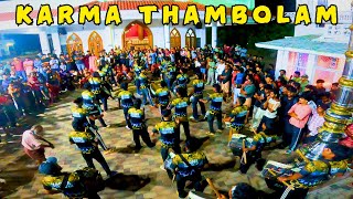 വഴിപാട് മേളം🥁 | ട്യൂൺകളുടെ വിസ്മയം💥😍👌| Karma Thambolam | Adupputty Church | Classical Rhythm✨