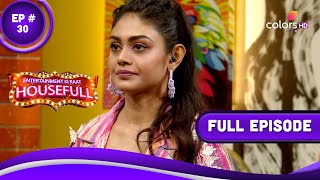 Entertainment Ki Raat Housefull | एंटरटेनमेंट की रात हाउसफुल | Episode 30 | 15 May 2023