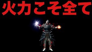 【ダークソウルリマスター】全ての武器を過去にする「大力暗月絵画守りの曲刀」【DARK SOULS REMASTERED】