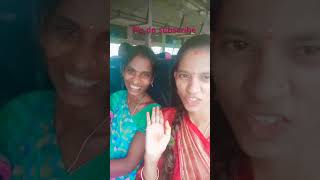 నీ మోకానికి ఒక్క 🥻 అయిన కొనిచిన్నవ  రా #funny #shorts #youtube #viral