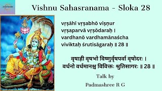 Vishnu Sahasranama - Sloka 28 | Hinduism | Philosophy | Sanatana Dharma