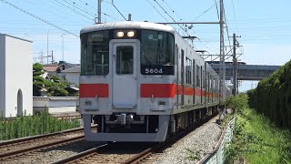 【4K】山陽電鉄　直通特急5000系電車　5008F