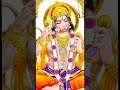 shorts श्री हनुमान चालीसा hanuman chalisa🚩 l gulshan kumar l hariharan l shree hanuman chalisa