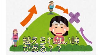 越えられない峠がある！？噂の調査隊　権之峠（長野県上田市）行ってみた！ #日本遺産 #信州 #噂の調査隊    関連動画  https://youtu.be/fMz2gSAFC1o