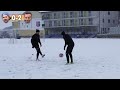 brutÁlny futbalový zápas v snehu