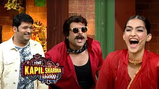 Sonam Kapoor हुई खुश duplicate Anil को देखकर | The Kapil Sharma Show | Clip