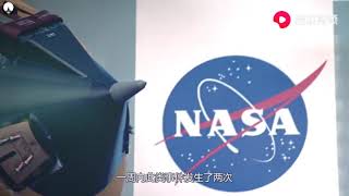 NASA直播太空时，疑似出现“不明飞行物”的画面，随后直播中断