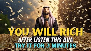 🔴LISTEN FOR 3 MINUTES - POWERFUL DUA FOR RIZQ, WEALTH, MONEY, AND GOLD