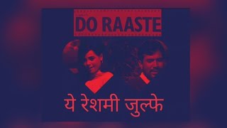 Ye Reshmi Julfe | Film Do Raste 1969 | Karaoke Singer Ghanashyam Thakur