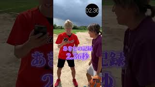 えんどれす【セカンドスロー 甲斐キャノン対決】 #スポーツ #あるある #スポーツあるある #野球