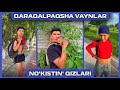 Qaraqalpaqsha Vaynlar Toplami | Nursultan Pegas Vaynlari | Pegas Shou | PegasVines | #rek #nukus