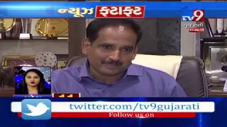 Top News Stories From Gujarat : 01-06-2019 - Tv9