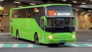 中台灣客運152路 HINO六期高巴 KKA-5802(2024年出廠)