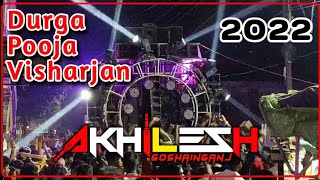 Akhilesh DJ || Goshainganj Ayodhya || durga puja || visharjan setup 2022