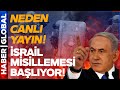 CANLI YAYIN | İsrail'in İran Misillemesi Başlıyor! Orta Doğu Diken Üstünde! 'Neden'