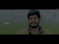 devarakondalo vijay premakatha telugu hindi dubbed movie । vijay shankar mouryani nagineedu