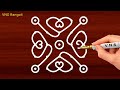 easy 5x5 dot rangoli design daily simple rangoli for beginners daily muggulu