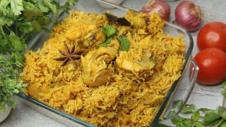 the best chicken pulao recipe👌 సులభమైన పద్దతిలో మీకోసం |చికెన్ పులావ్ ||