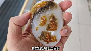 459稳升值的三色奇玉？卖家吹嘘市面上找不到，老纪较真非得去看看