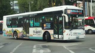 淡水客運 860路線 華德低底盤EAL-0053