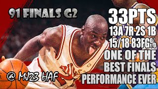 Michael Jordan Highlights vs Lakers (1991 Finals Game 2) - 33pts, BEST FINALS PERFORMANCE EVER!