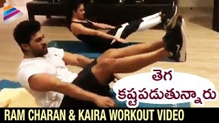 Ram Charan & Kaira Advani Workout Video | #RC12 Movie Workouts | Boyapati Srinu | Telugu FilmNagar