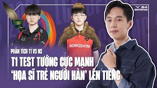 PHÂN TÍCH LCK: HỌA SĨ FAKER TRỔ TÀI | T1 KẾT THÚC LƯỢT ĐI VỚI VỊ TRÍ TOP 1